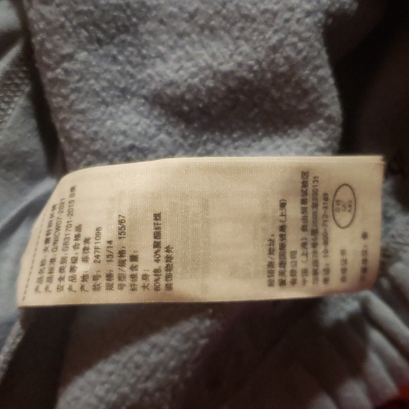 Ambercrombie Kids Blue Sweat Pants Size 13/14 - Picture 8 of 8